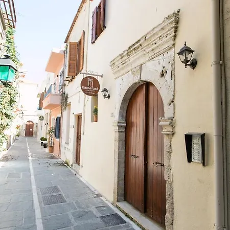 Kamaraki Suites Réthymnon Extérieur photo